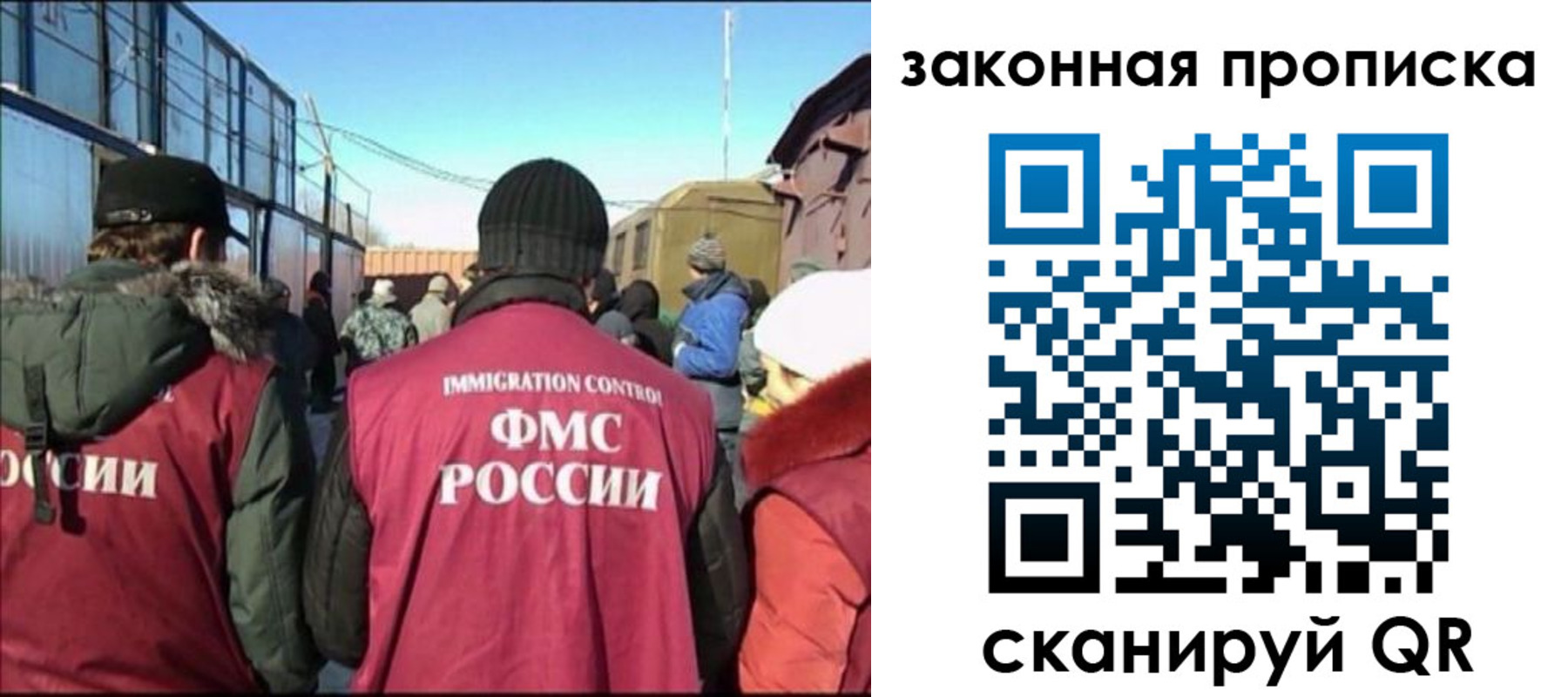 форма 3 в Магнитогорске